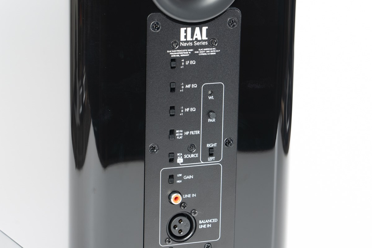 德國ELAC -  Navis – ARB51  主動式喇叭