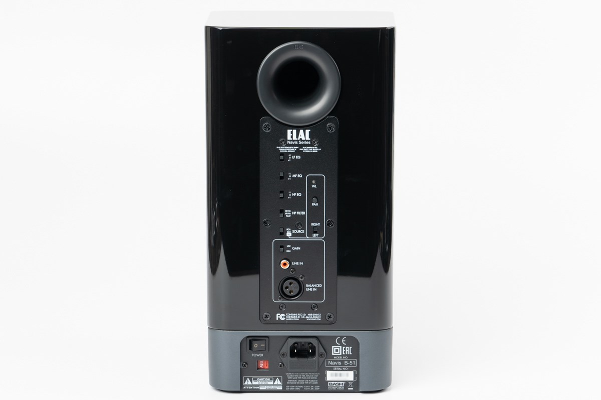 德國ELAC -  Navis – ARB51  主動式喇叭