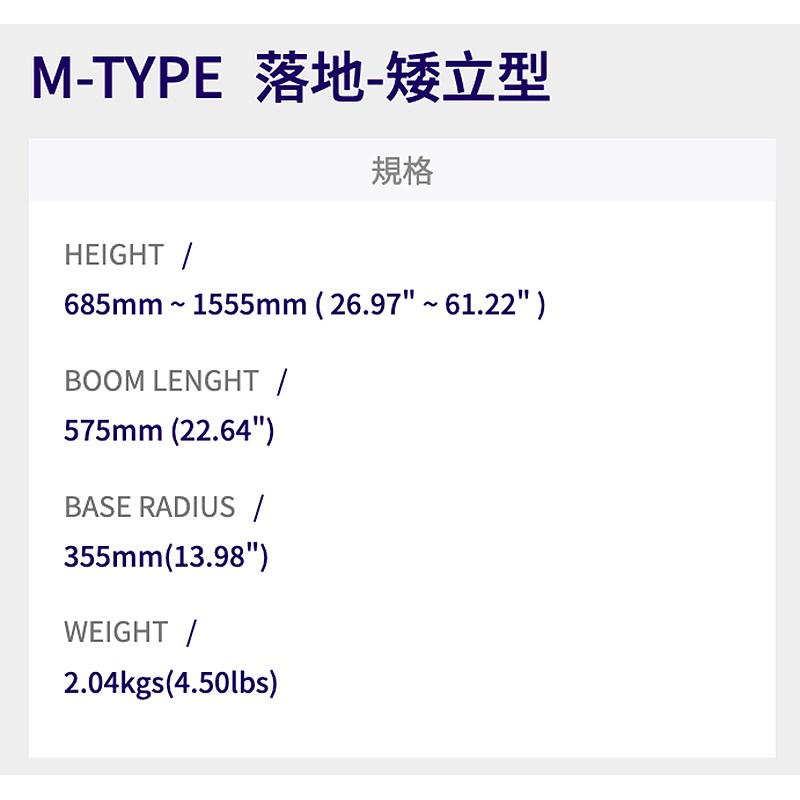M-513   M-513B