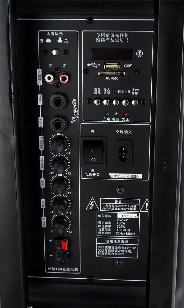 器材出租-專業型PA-120旅行音箱～免插電/具備藍芽功能/附無線麥克風x2-(非販售)-日租1500/24h /多日優惠另洽