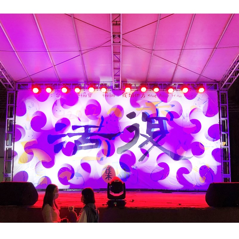 器材出租-BEAM 330三合一搖頭光束燈出租(非販售)-日租每顆$1500/24h /多日優惠另洽