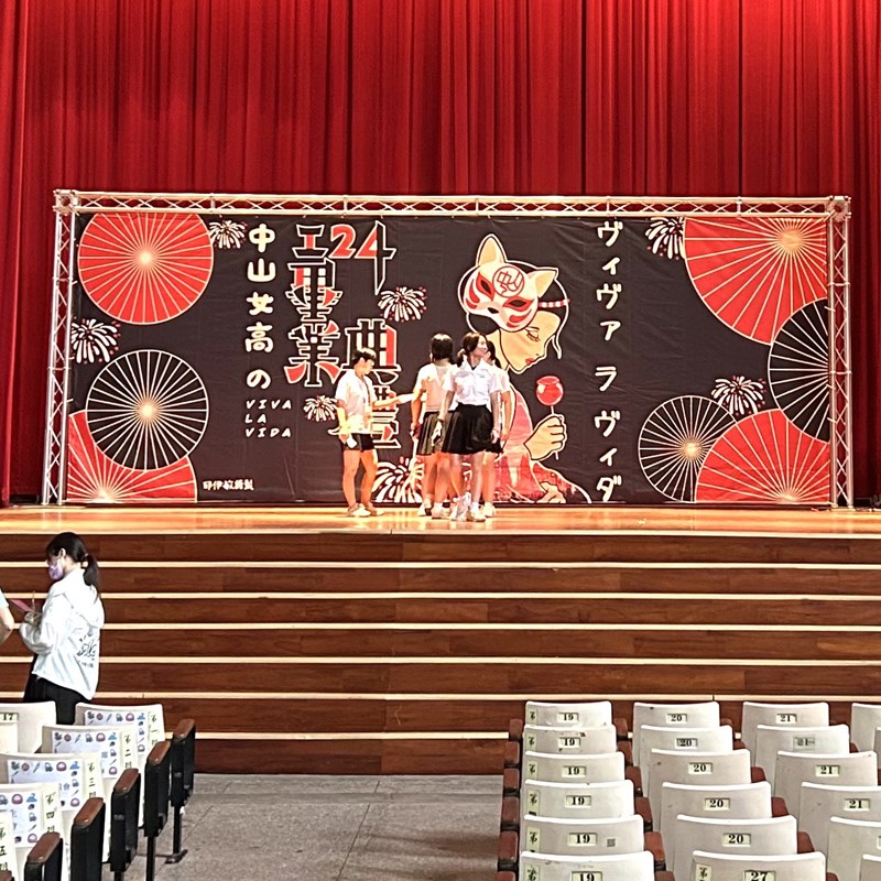 器材出租-TRUSS結構350x900範例+大圖輸出施工安裝(非販售)-依造尺寸及距離報價/多日優惠另洽 
