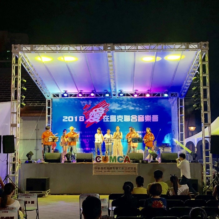 器材出租-TRUSS帳篷+舞台結構/施工安裝範例(非販售)-依造尺寸及距離報價