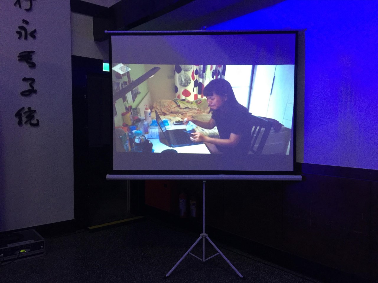 器材出租-100吋投影布幕出租 (非販售)197 x147cm- 每日租金$1000/24h /多日優惠另洽