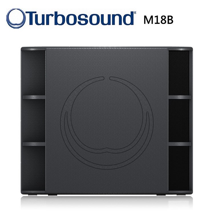 M18B 活動用主動式低音喇叭