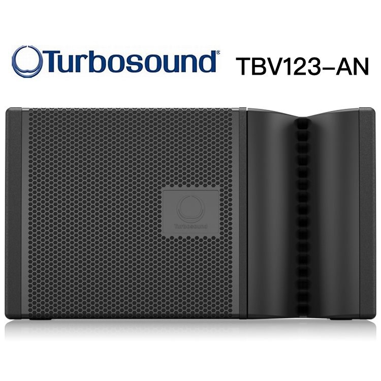 TBV123-AN 活動用主動式陣列