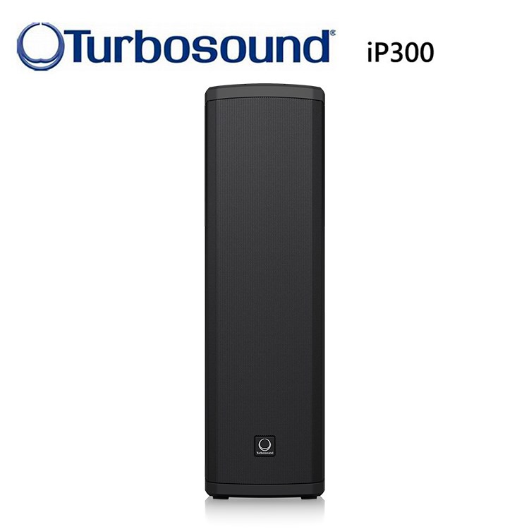 iP300活動用主動式喇叭