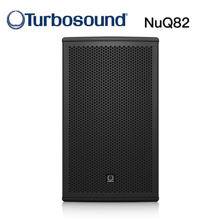 NuQ82 活動用被動式喇叭