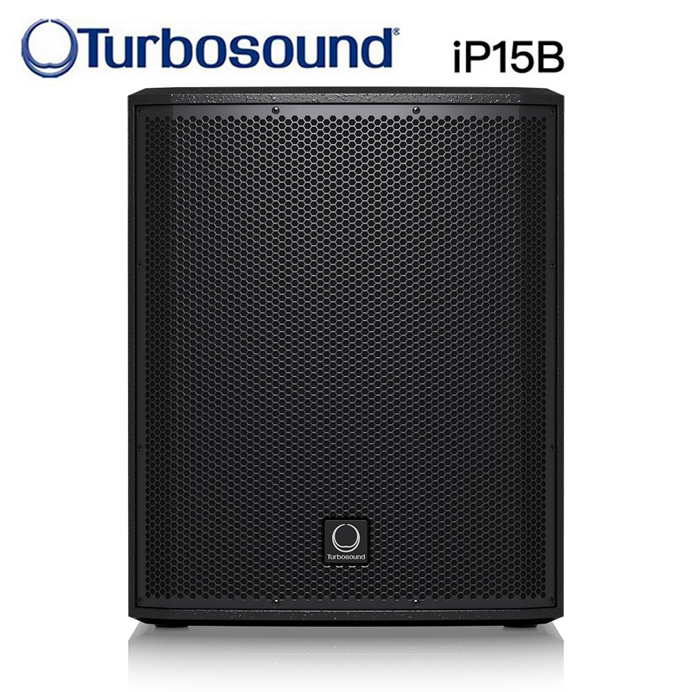 IP15B 活動用主動式低音喇叭