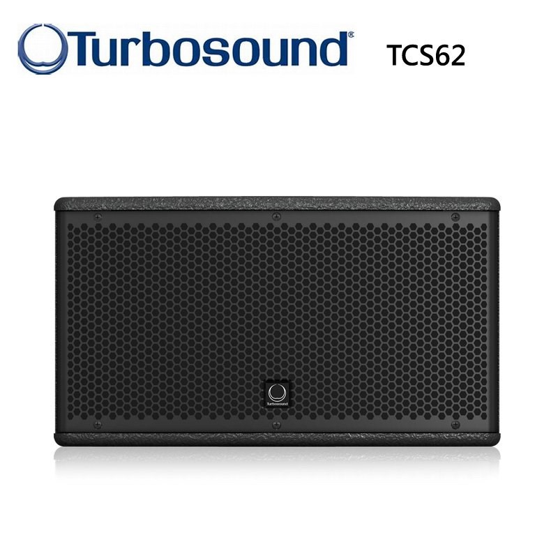 TCS62被動式橫置喇叭