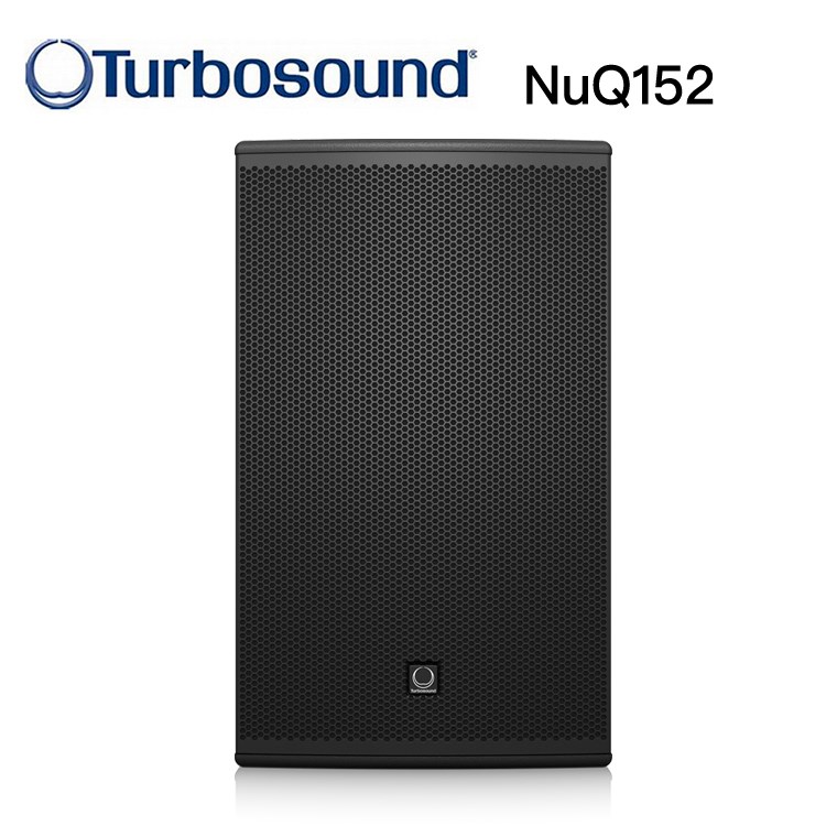 NuQ152 活動用被動式喇叭