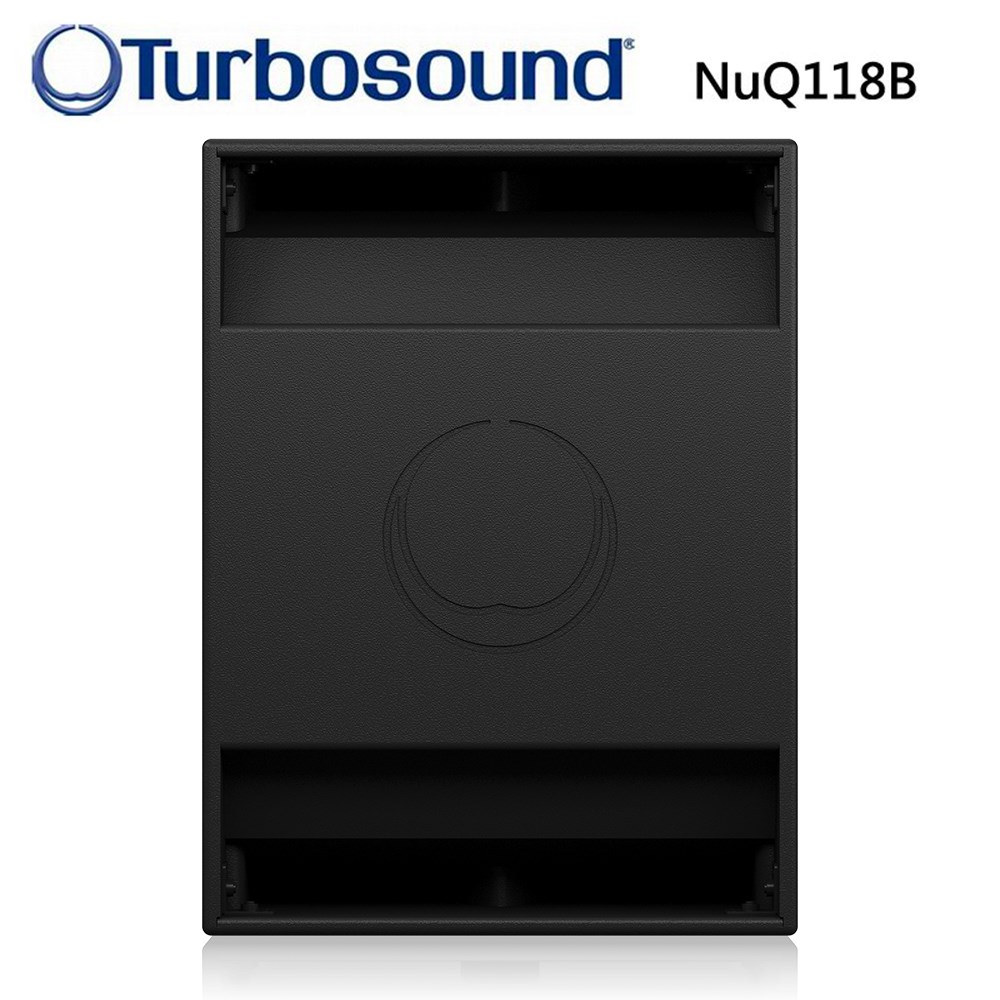 NuQ118B被動式超低音喇叭