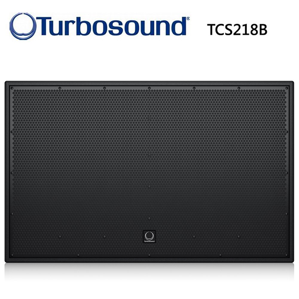 TCS218B被動式超低音喇叭