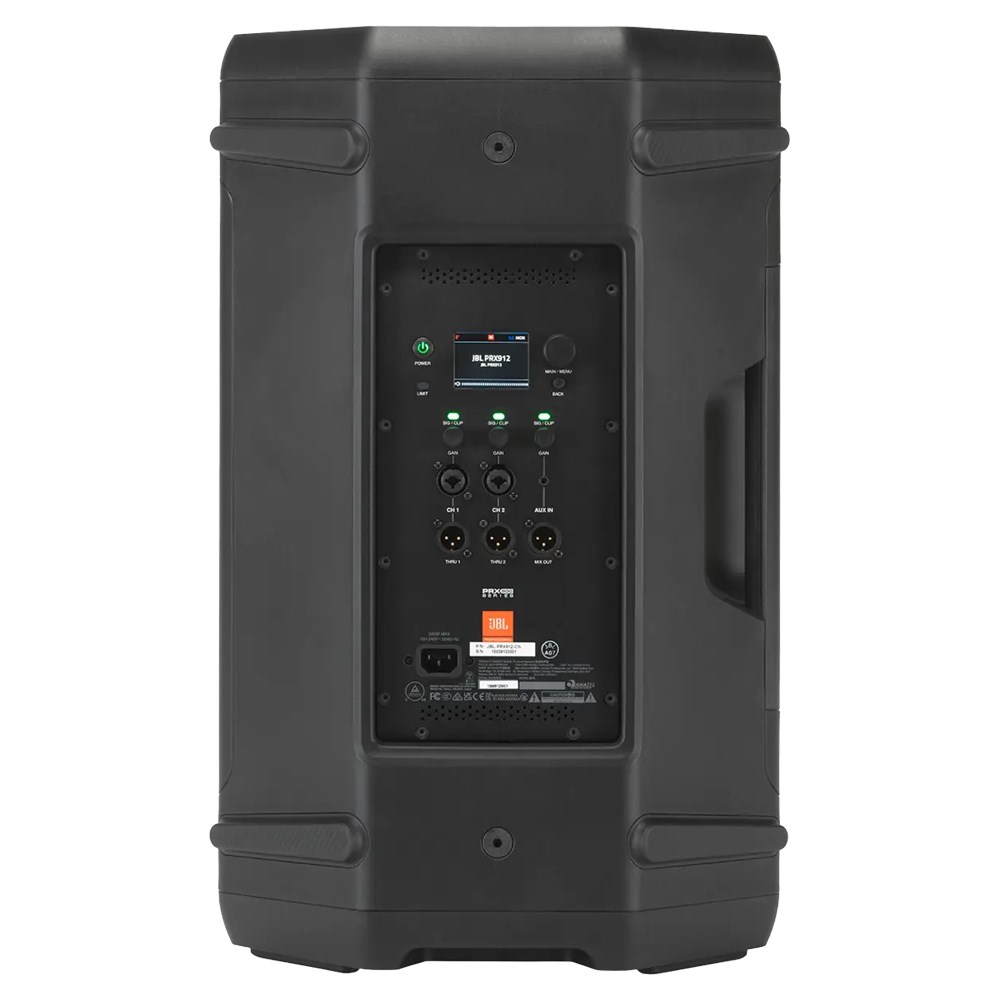 PRX912專業主動式PA喇叭