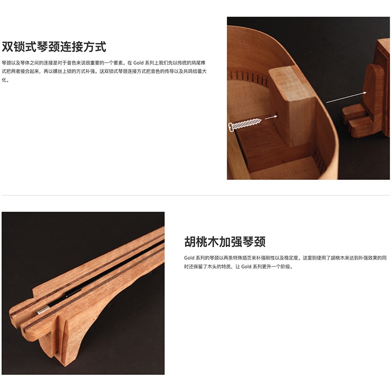 最新款 CORT Gold OC6 電木吉他-內建Fishman FLEX BLEND系統/原廠公司貨