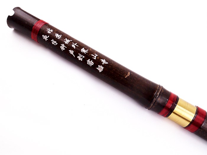 JYC MusicJYC 830B 精選紫竹刻字雙截洞簫