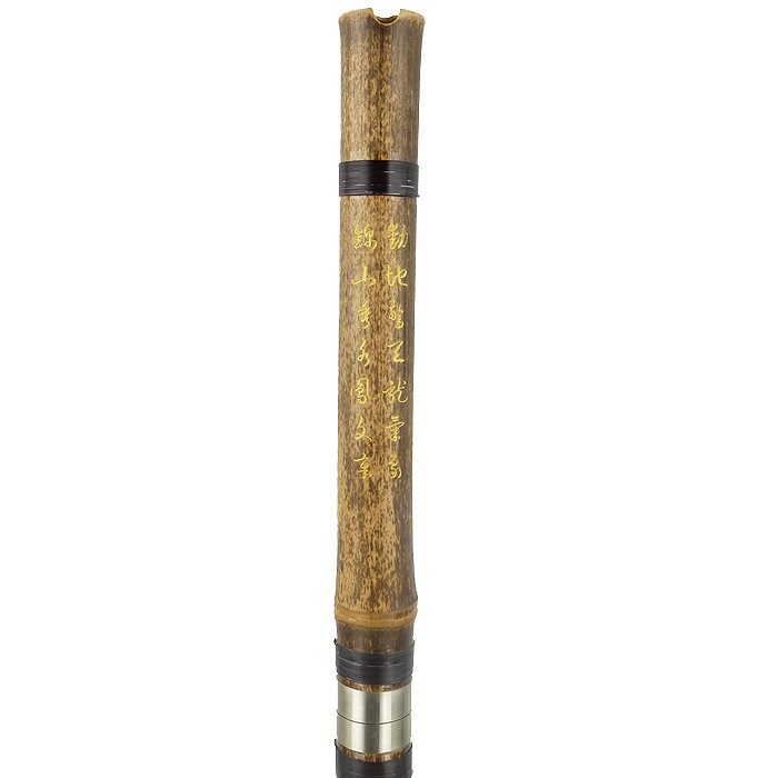JYC Music杭州.余杭 JYC 820A 精選紫竹刻字三截白铜花角洞簫