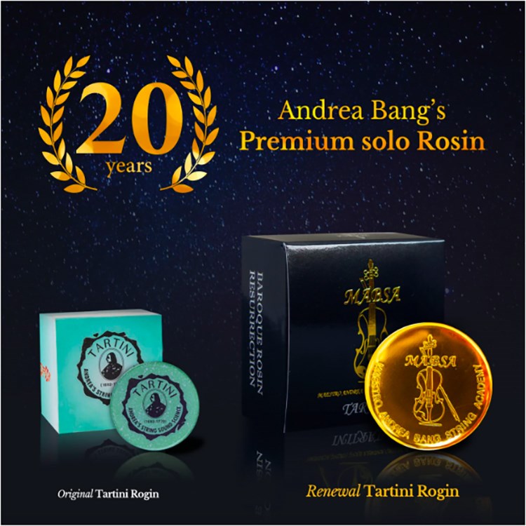 MABSA ROSIN TARTINI 韓國馬莎松香/特級獨奏款/含金粉/小中大提琴專用/顏色任選/原廠公司貨