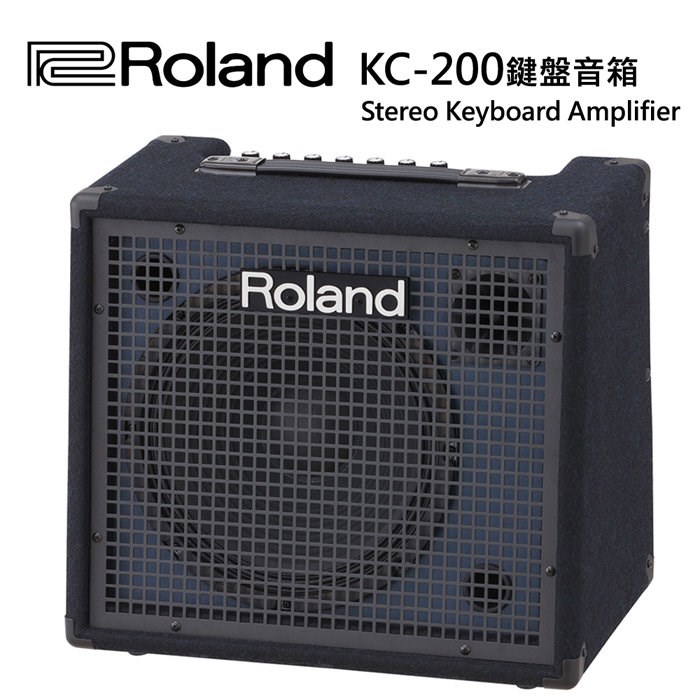Roland KC-200多功能/100瓦/四聲道/鍵盤音箱