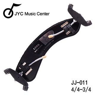 JYC Music JH-011 扣壓式伸縮調整肩墊(4/4-3/4共用)