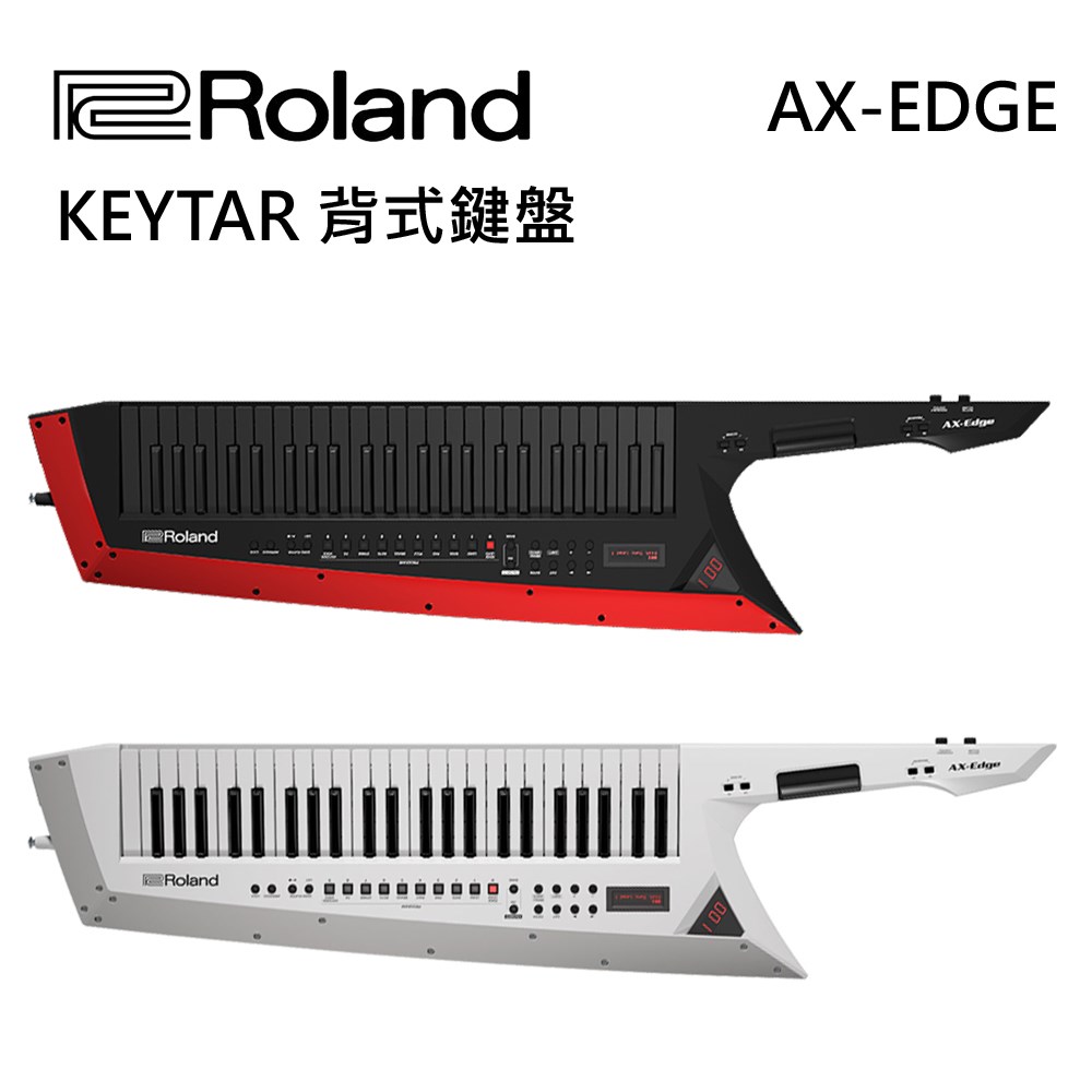 Roland AX-EDGE KEYTAR 49鍵 背式鍵盤 -黑白任選/原廠公司貨