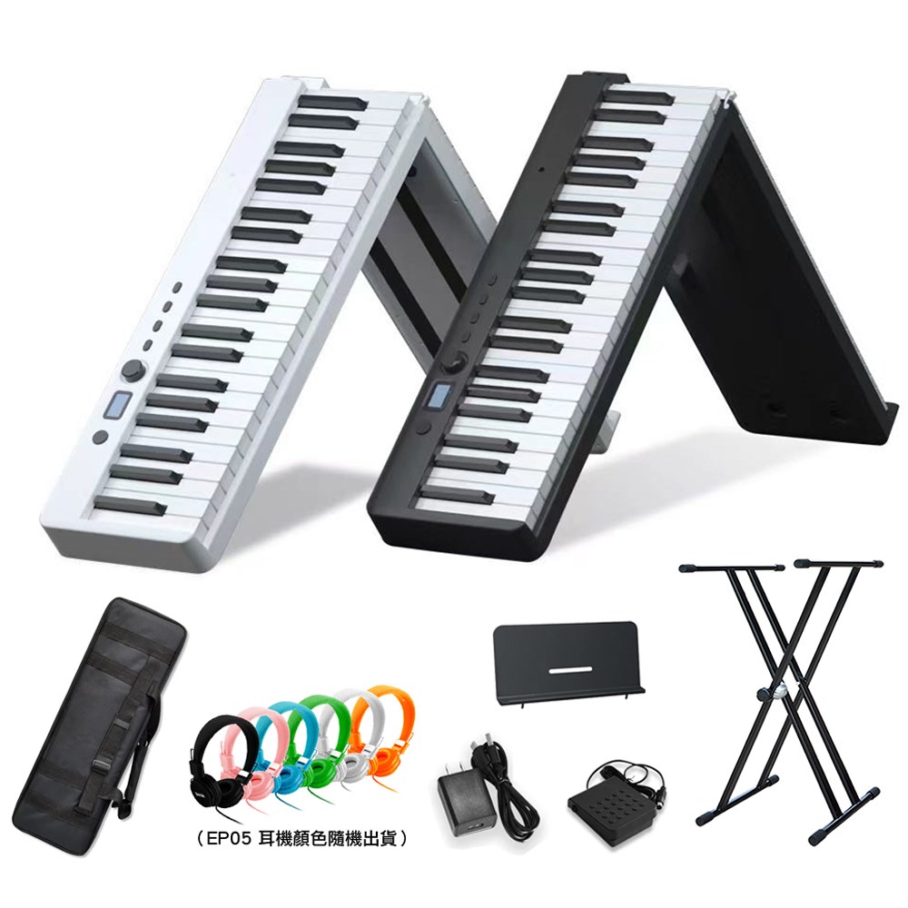 JYC Music最新款 BX-20 便攜折疊88鍵數位鋼琴全配組-經典時尚黑白色任選/可充電/支援藍芽/附贈6大好禮