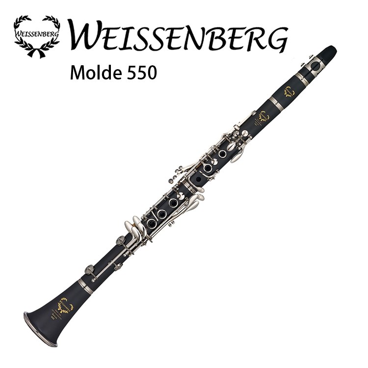 CL-550
