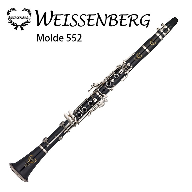 CL-552