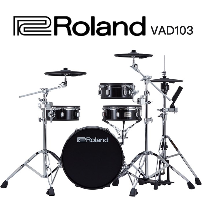 Roland VAD103 新一代V-Drums入門款/經典爵士/全數位電子套鼓