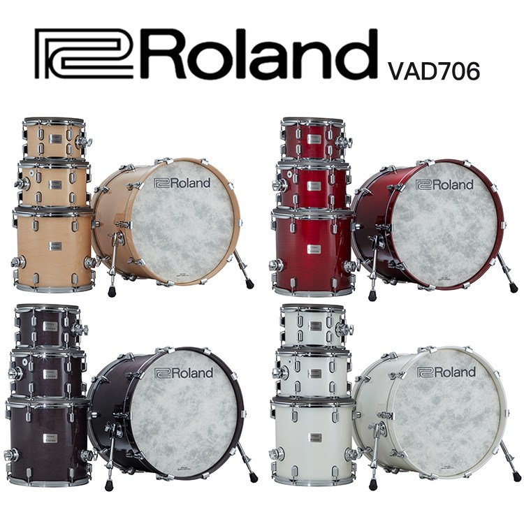 Roland VAD706 頂級V-Drums旗艦款/外觀共四色/全系列電子爵士鼓