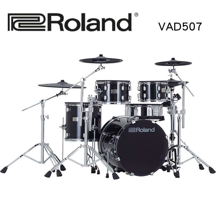 Roland VAD507 V-Drums Acoustic Design木製鼓殼入門款/經典爵士/傳統數位電子套鼓