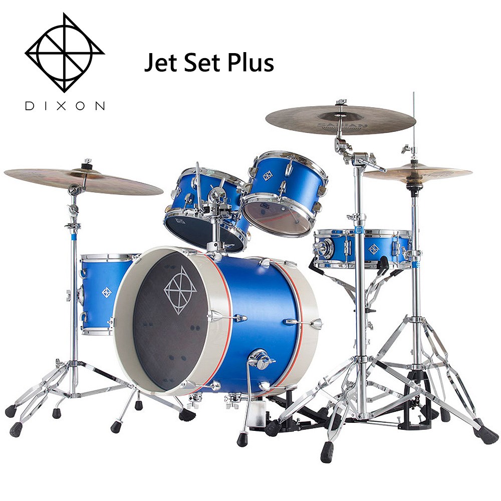 新款DIXON Jet Set Plus鼓座式爵士鼓組-含支架/踏板/鼓椅/鼓棒(不含銅拔)