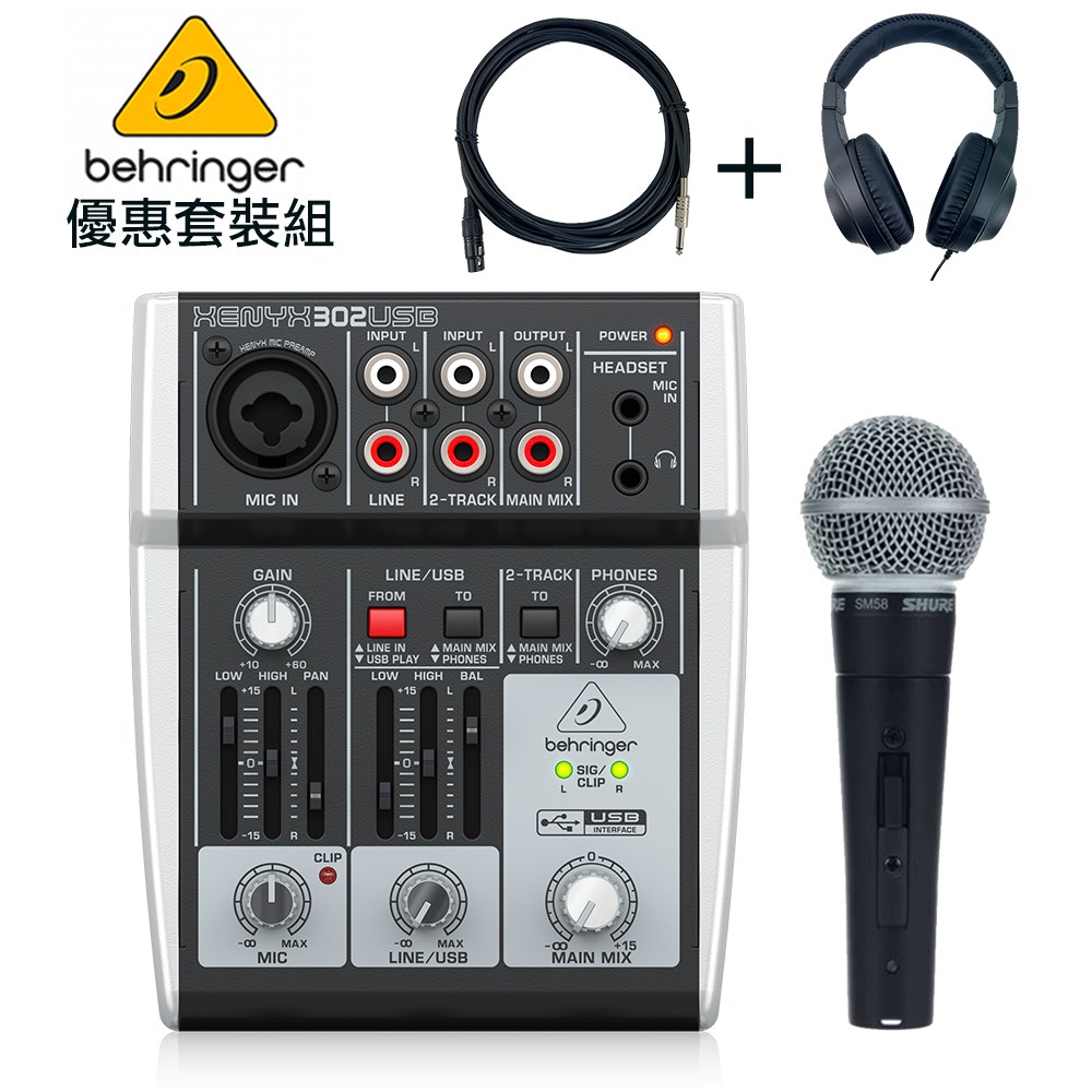 302USB 
