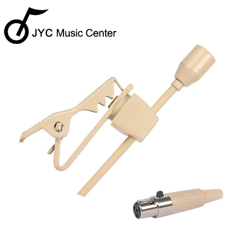 JYC Music 嚴選SL-013FM迷你領夾式麥克風-膚色mini麥克風/快拆式全指向性/附防風棉/Mipro發射器專用