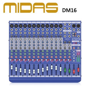 MIDAS  DM16小型混音器-16個模擬混頻器輸入通道 公司貨