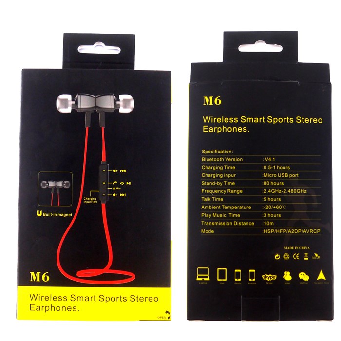庫存品出清-JYC Music M6 掛脖式運動型藍芽耳機