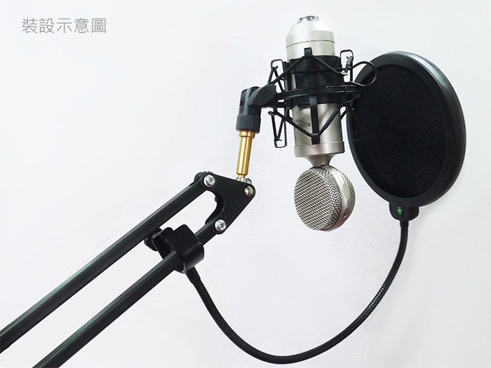 JYC Music嚴選MK-01麥克風防震架(黑)~直徑44~48mm麥克風適用