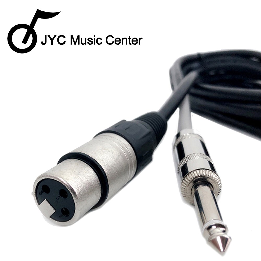 JYC Music嚴選JYC-84 麥克風線(10M) XLR母-JACK6.3