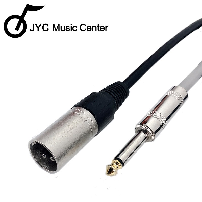 JYC Music嚴選JYC-84M音頻訊號線(5M) XLR公-JACK6.3