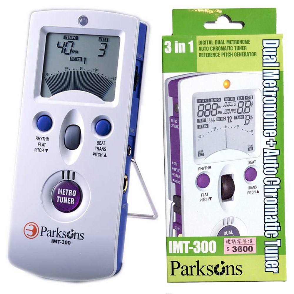 PARKSON 嚴選IMT-300 3in1調音節拍器~韓國製