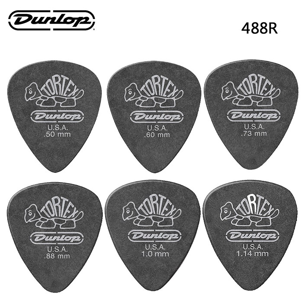 Dunlop Tortex系列 488R Pitch Black 小烏龜吉他彈片(72片裝)~6種規格任選