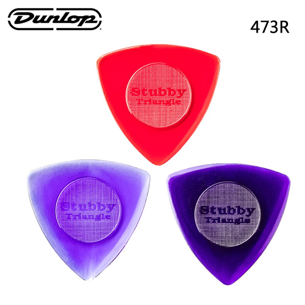 Dunlop Signature系列 473R Tri Stubby 吉他彈片(24片裝)~3種規格任選