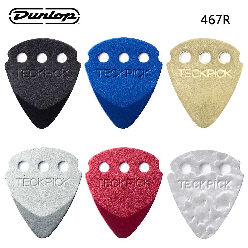 Dunlop Signature系列 467R Teckpick 金屬吉他彈片(12片裝)~6種規格任選
