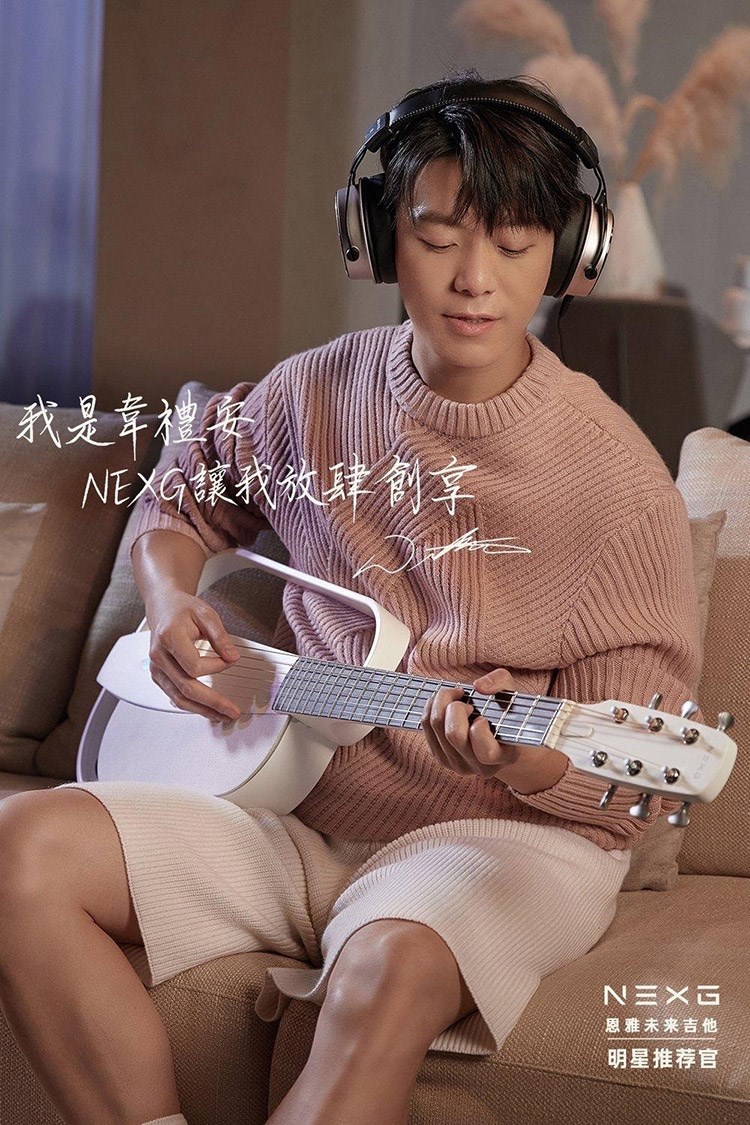 Enya NEXG 全新未來智能音響38吋吉他/插電款/碳纖維静音設計/附原廠琴盒及配件/四色可選