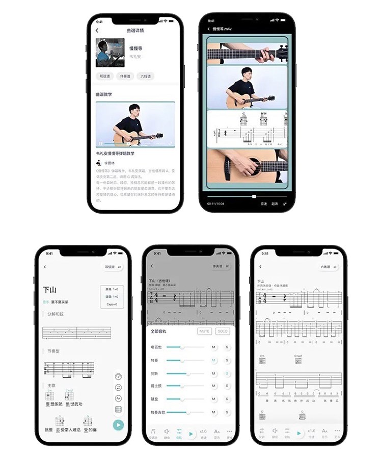 Enya NEXG 全新未來智能音響38吋吉他/插電款/碳纖維静音設計/附原廠琴盒及配件/四色可選