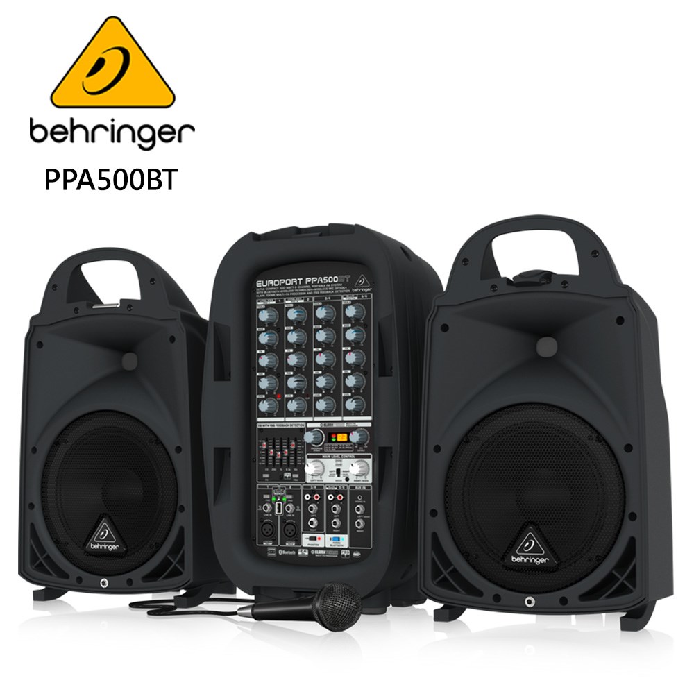 BEHRINGER PPA500BT便攜式主動喇叭系統-6通道500瓦/Klark Teknik Multi-FX處理器/藍牙/原廠公司貨
