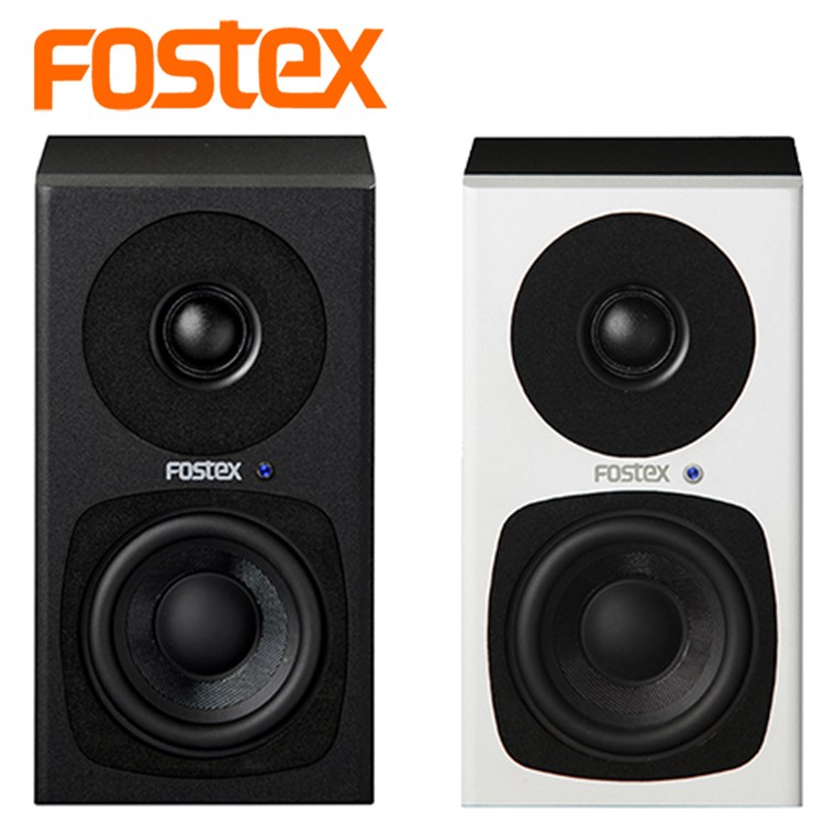 Fostex PM0.3H 主動式監聽喇叭1對/黑白兩色可選/原廠公司貨
