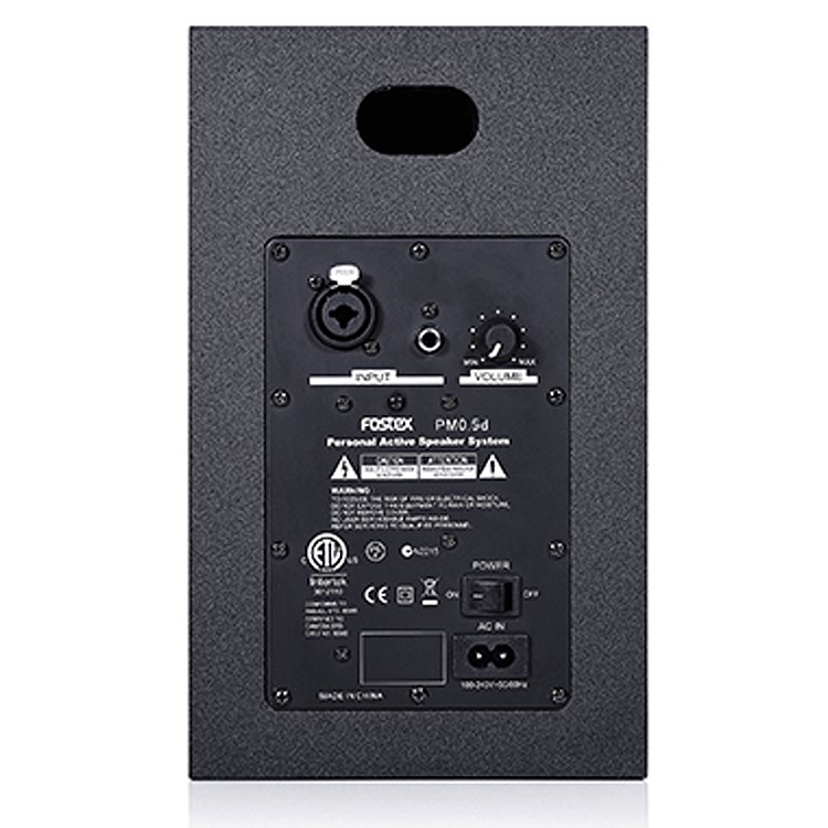Fostex PM0.5D 主動式監聽喇叭1對/黑白兩色可選/原廠公司貨
