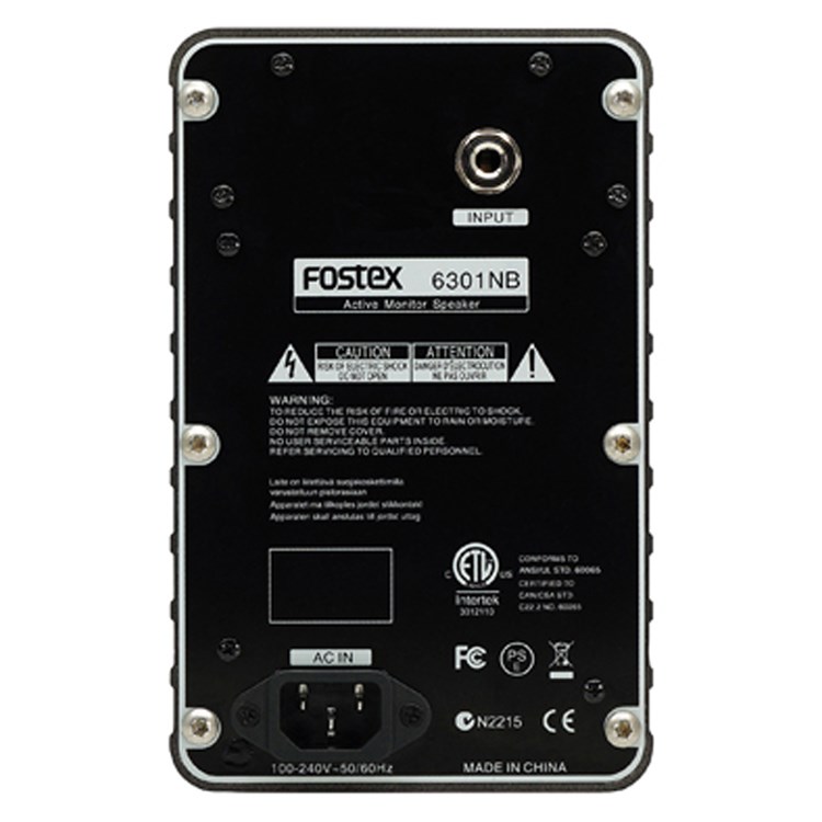 Fostex 6301NB 主動式監聽喇叭1對/原廠公司貨