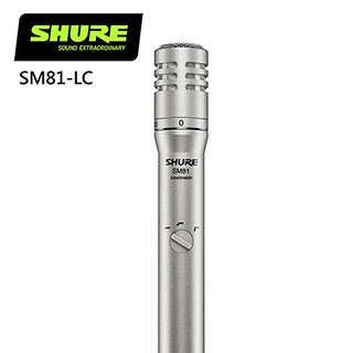 SHURE SM81-LC 心形電容樂器麥克風-原廠公司貨
